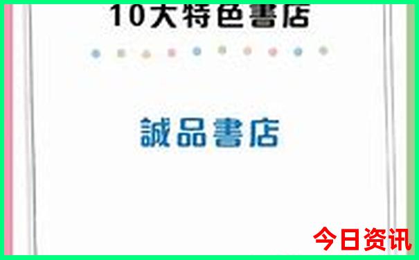 安宁景点哪最好玩的地方